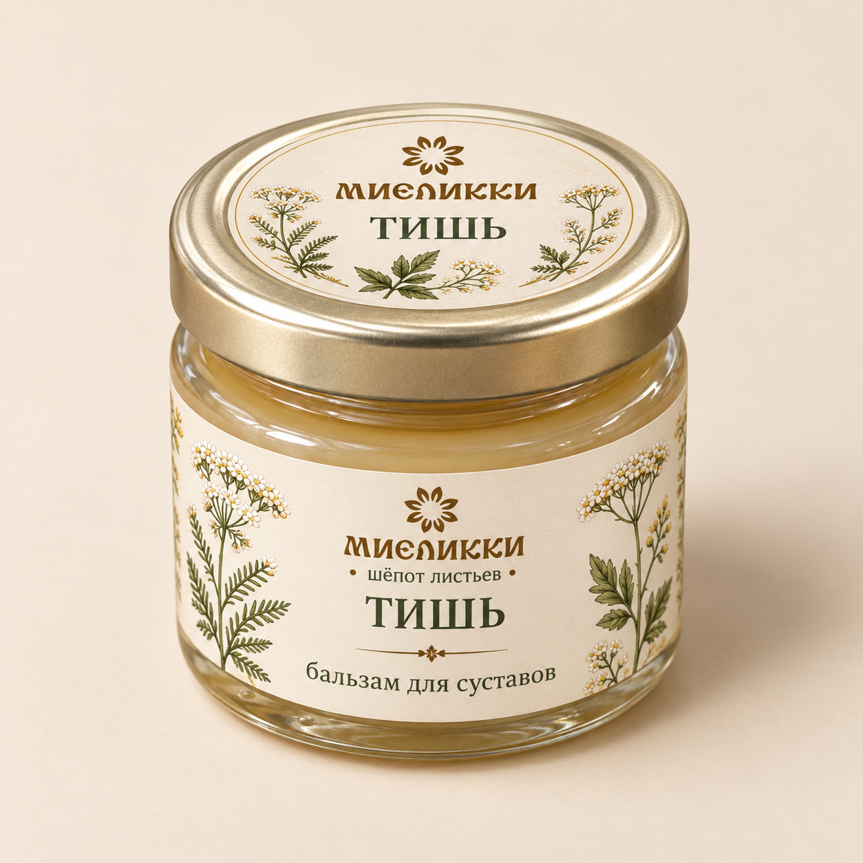 Бальзам "Тишь"