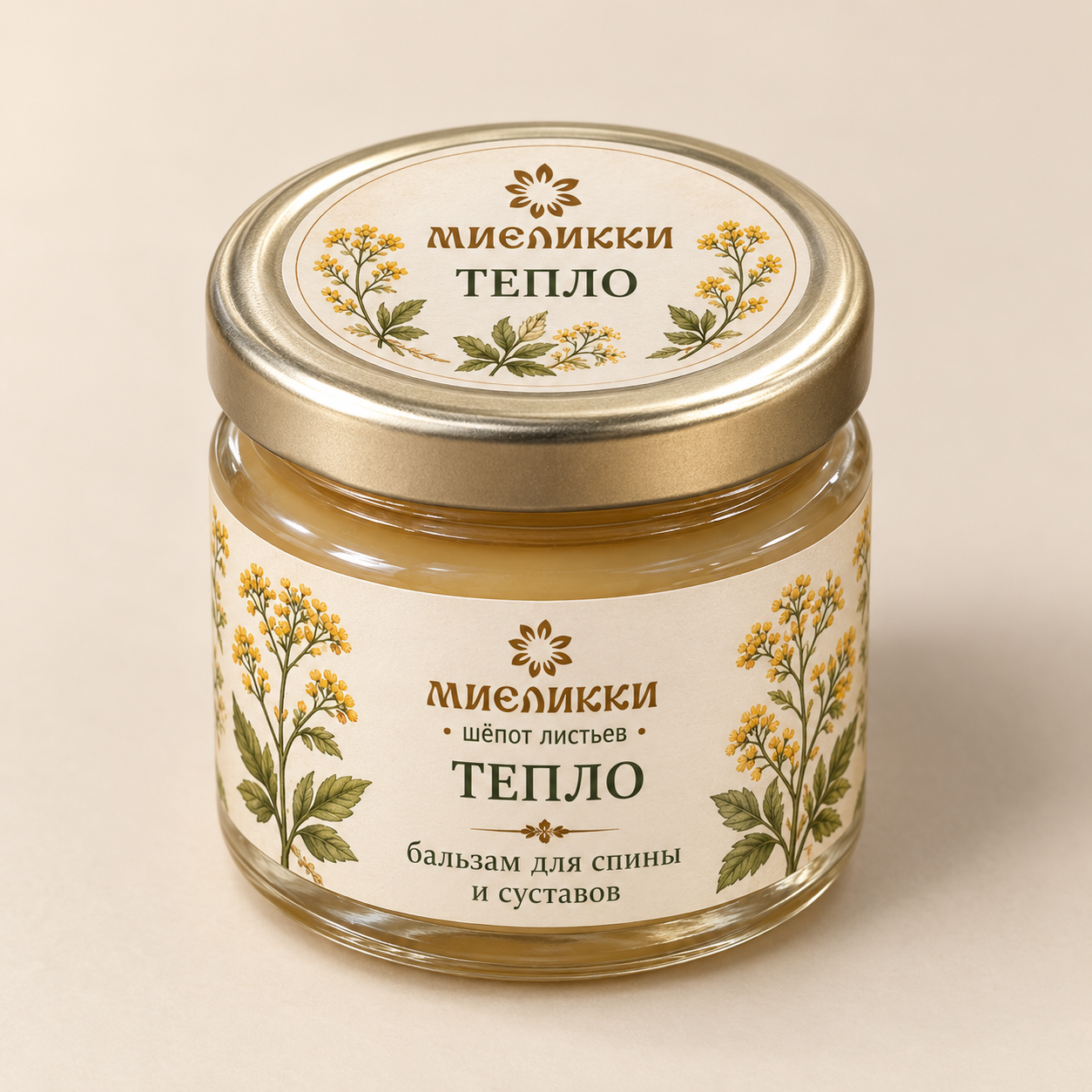 Бальзам "Тепло"